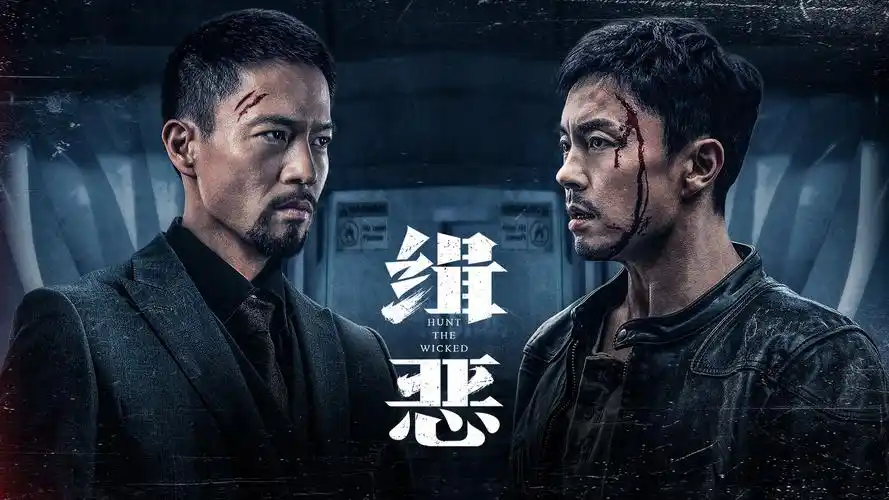 2026最新热门电影推荐-麻花影视cosvtc.com