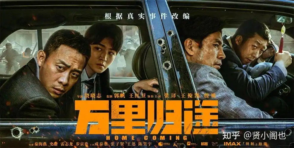 2026最新热门电视剧推荐-麻花影视cosvtc.com